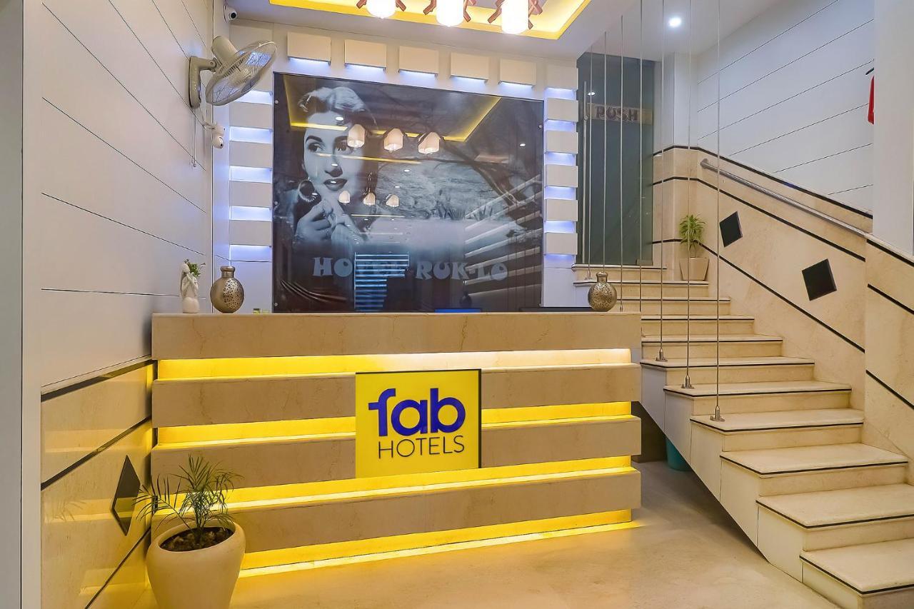 Fabhotel Ruklo 파트나 외부 사진